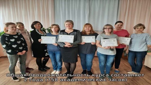 ООО 'Арт Бизнес Консалтинг' (АБК) смотреть онлайн