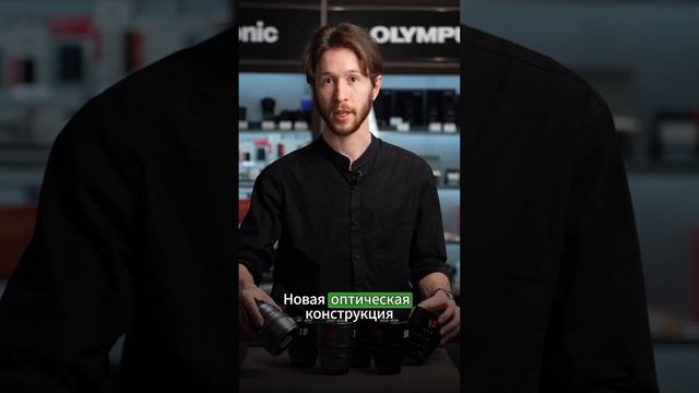 Новая линейка кинообъективов 7Artisans HOPE – шесть фикс-объективов для видео #7artisans смотреть онлайн