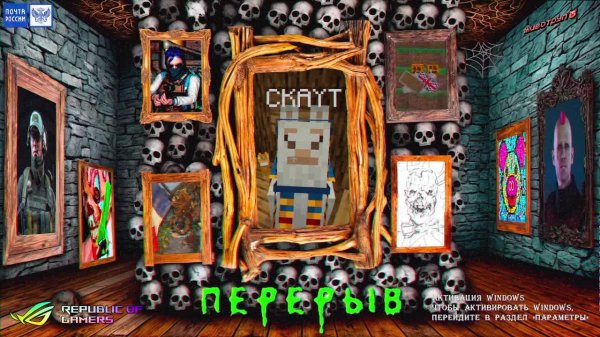 ежедневник по радуге