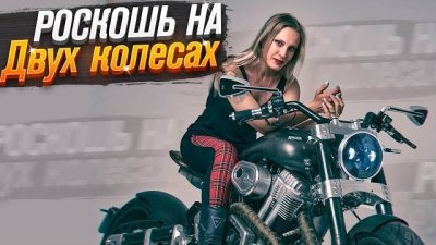 Обзоры и новости авто