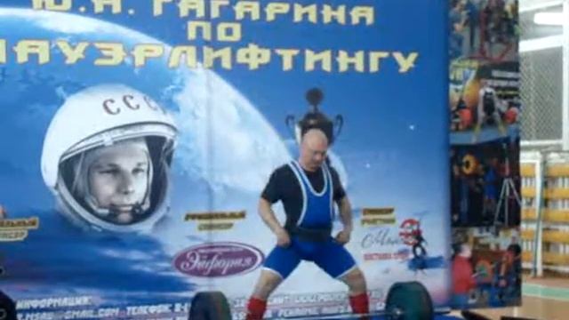 Петров Олег 220 кг смотреть онлайн