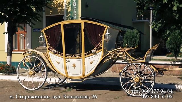 Вироби з металу смотреть онлайн