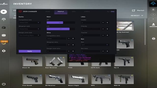 🔥 ZEER CHANGER CRACK 🔥 NEW WORKING SKINCHANGER 2021 🔥 BEST FREE SKIN CHANGER 🔥 смотреть онлайн