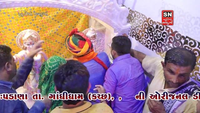 Tera saath he to ll birju barot ll Studio Navdurga ll Adipur ll смотреть онлайн
