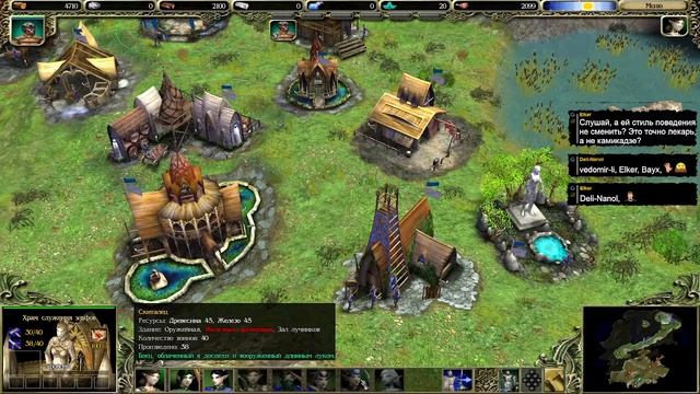 SpellForce: The Order of Dawn.Стрим 8 смотреть онлайн