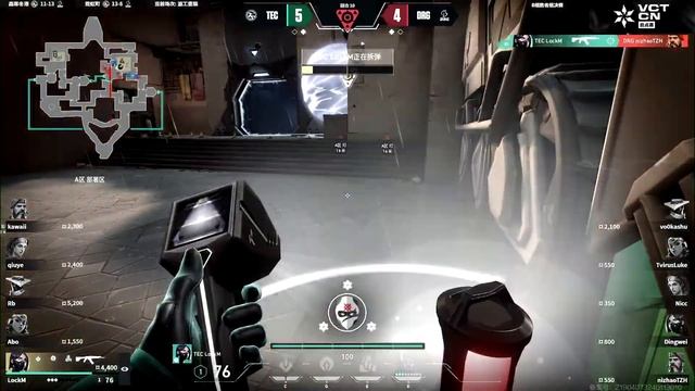 TEC LockM 1v3 Retake Clutch vs DRG | VCT CN Kickoff 2024 смотреть онлайн