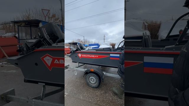 Мнение эксперта. Полипропиленовая лодка Авангард 4.0 смотреть онлайн