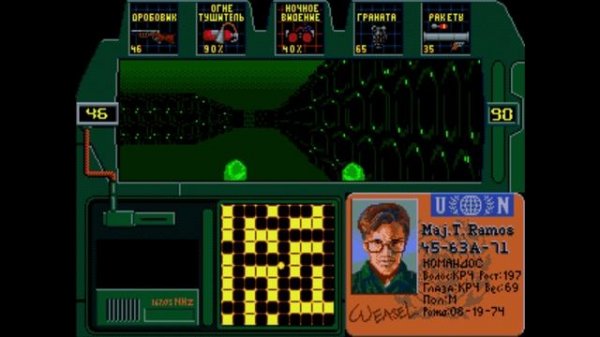 Sega: Zero Tolerance (7)