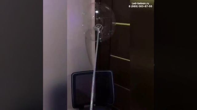 Led шарики оптом (Комплектация №5) led-baloon.ru смотреть онлайн