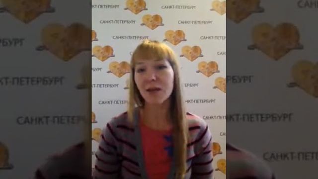 Мон Платин Отзывы: Елена г. Санкт-Петербург смотреть онлайн