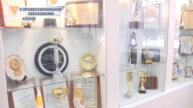 О ПРОФЕССИОНАЛЬНОМ ОБРАЗОВАНИИ смотреть онлайн