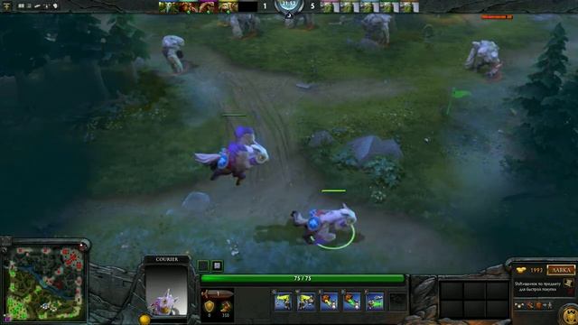 Dota 2 Couriers : Royal Griffin Cub смотреть онлайн