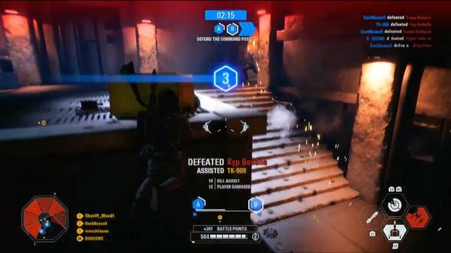 Star Wars Battlefront II Coop Missions PS5 Gameplay Part 2 No Commentary смотреть онлайн