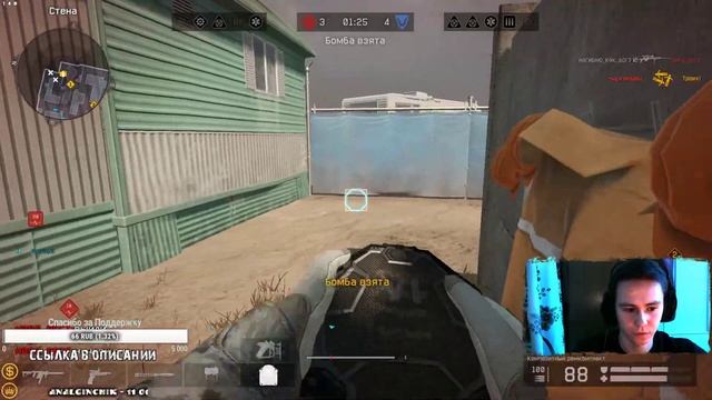 WARFACE СТРИМ! ЧЁ ПО 1 ЛИГЕ? СЕРВЕР БРАВО! смотреть онлайн