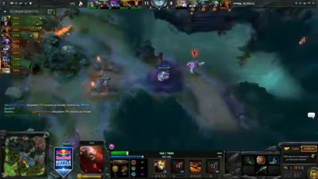 RedBull Battle Grounds America Boreal vs Union Игра №3 Русские комментарии Dota 2 смотреть онлайн