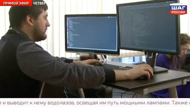 Поделятся ли российские программисты кодом с государством? смотреть онлайн