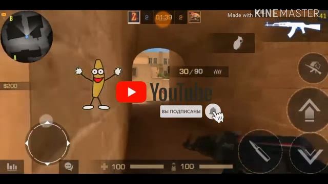 Дуэль с другом | Standoff 2 #2 смотреть онлайн