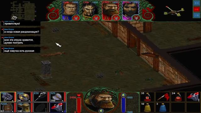 Hexplore (1998). Стрим 5 смотреть онлайн