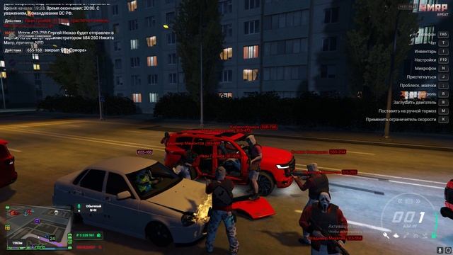 Grand Theft Auto V 2024.11.09 - 22.31.45.23.DVR - Trim - Trim смотреть онлайн