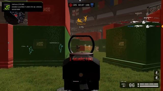 Warface топовый нагиб на нефтебазе с XM8 LMG (с ходу мозголом) смотреть онлайн