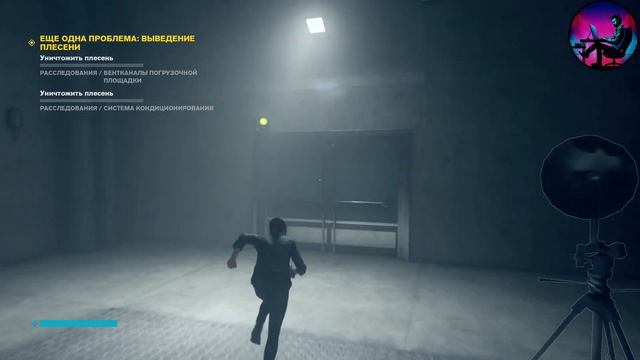 Прохождение Control. Серия 27: Цветы, плесень и тьма смотреть онлайн