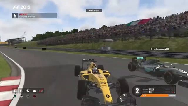 F1 2016. Гран При Венгрии. смотреть онлайн