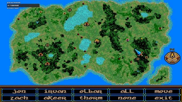 Crystals of Arborea (DOS,1990).Стрим 3 (до финала) смотреть онлайн