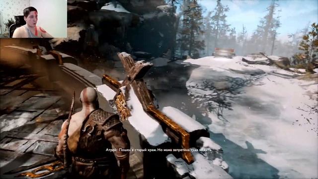 God of WAR | PS5 | Прохождение #1 | Охота на ОЛЕНЯ и огромный ТРОЛЬ смотреть онлайн