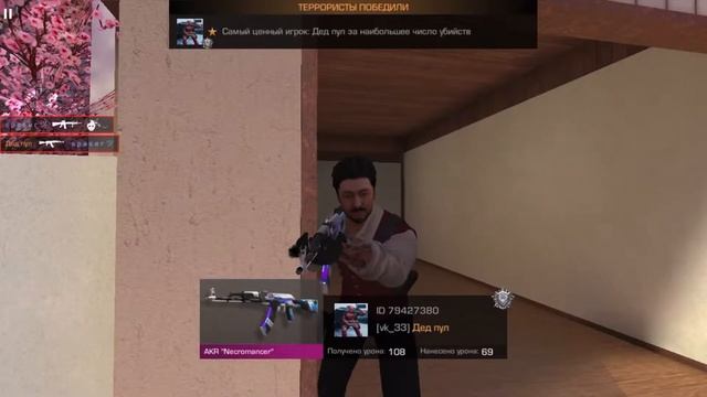 Standoff 2 / играю в STANDOFF 2 на телефоне / демка союзники / Sakura смотреть онлайн