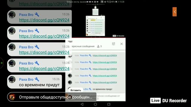 Стрим Стандофф 2 смотреть онлайн