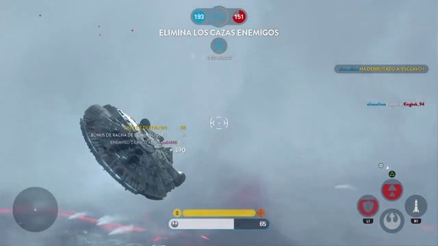 Cheat to destroy Slave-1 смотреть онлайн