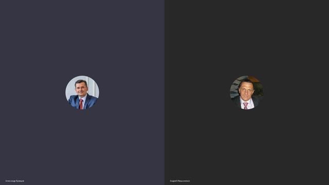 [Андрей Ивашиненко] Что рассказал про B-Epic [Александр Кравцов ] ? смотреть онлайн