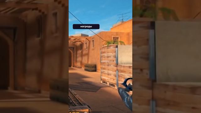 😱ПОЧЕМУ В СТАНДОФФ 2 МНОГО НУБОВ смотреть онлайн