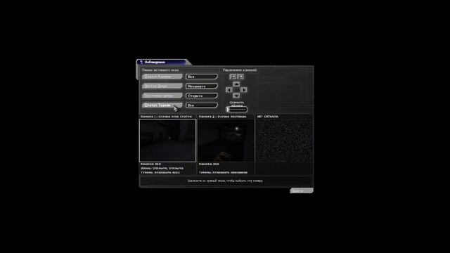 Deus Ex (2000).Стрим 1 (ох уж эта озвучка) смотреть онлайн