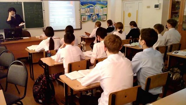 Тема урока: Практическая работа по разделу "Взаимодействие тел" Кабдугалиева Р.А. "СШ №5" г. Риддер смотреть онлайн