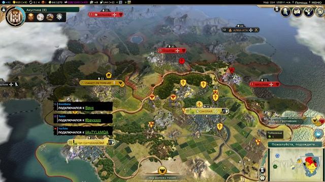 Sid Meier's Civilization V. Стрим 2 смотреть онлайн