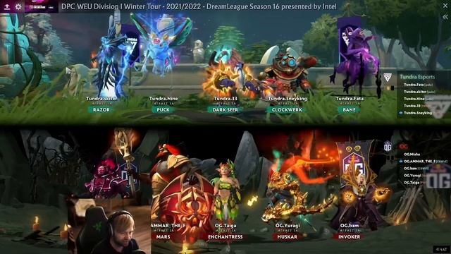 НС смотрит игру OG vs Tundra Esports | DPC 2021/2022 | Дивизион 1 | Западная Европа смотреть онлайн