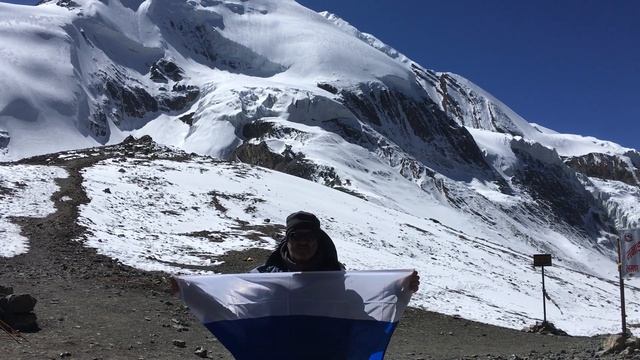 Непал, Анапурна, высота 5416 м. смотреть онлайн