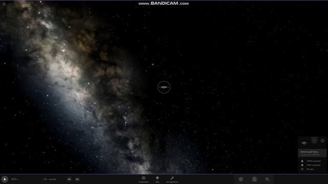 Факты о нашей ближайшей галактики. Мини-Видео. смотреть онлайн