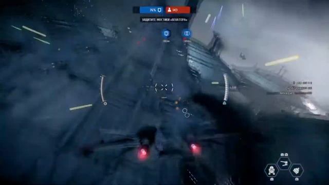 Star Wars Battlefront II оригинал VS ремейк/Чего не хватает в SWB II 2017 смотреть онлайн