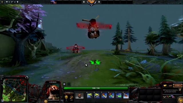 Coco the Courageous Orbital Decay+Vermillion Renewal (Dota 2) смотреть онлайн