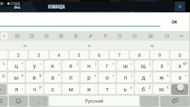 Играю почти как люсик в standoff 2 смотреть онлайн