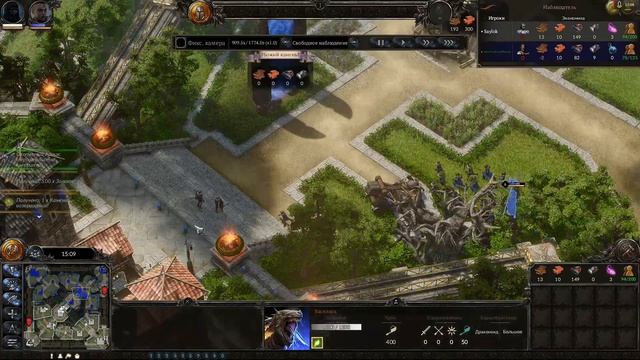 [SpellForce 3: Versus Edition] ▶ DwarfHeretic ✘ Saylok. Серая Цитадель.