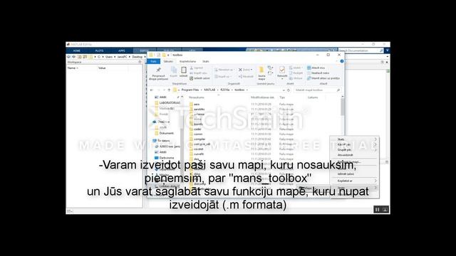 Vienkārša Toolbox izveide iekš MatLab смотреть онлайн
