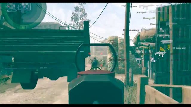 Warface - mini frag movie смотреть онлайн