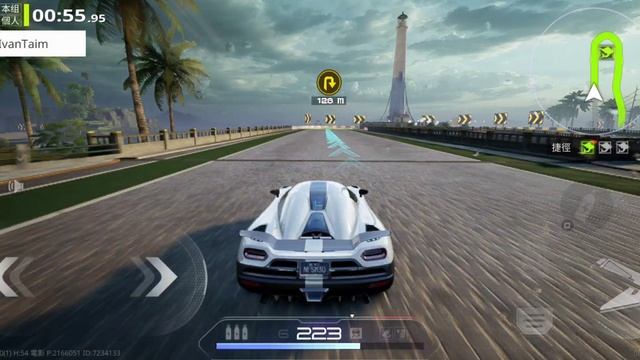 NFS Mobile - Koenigsegg Agera R смотреть онлайн