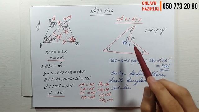 Riyaziyyat 8 ci sinif. seh 73-74. Dördbucaqlılar / dersimiz riyaziyyat смотреть онлайн