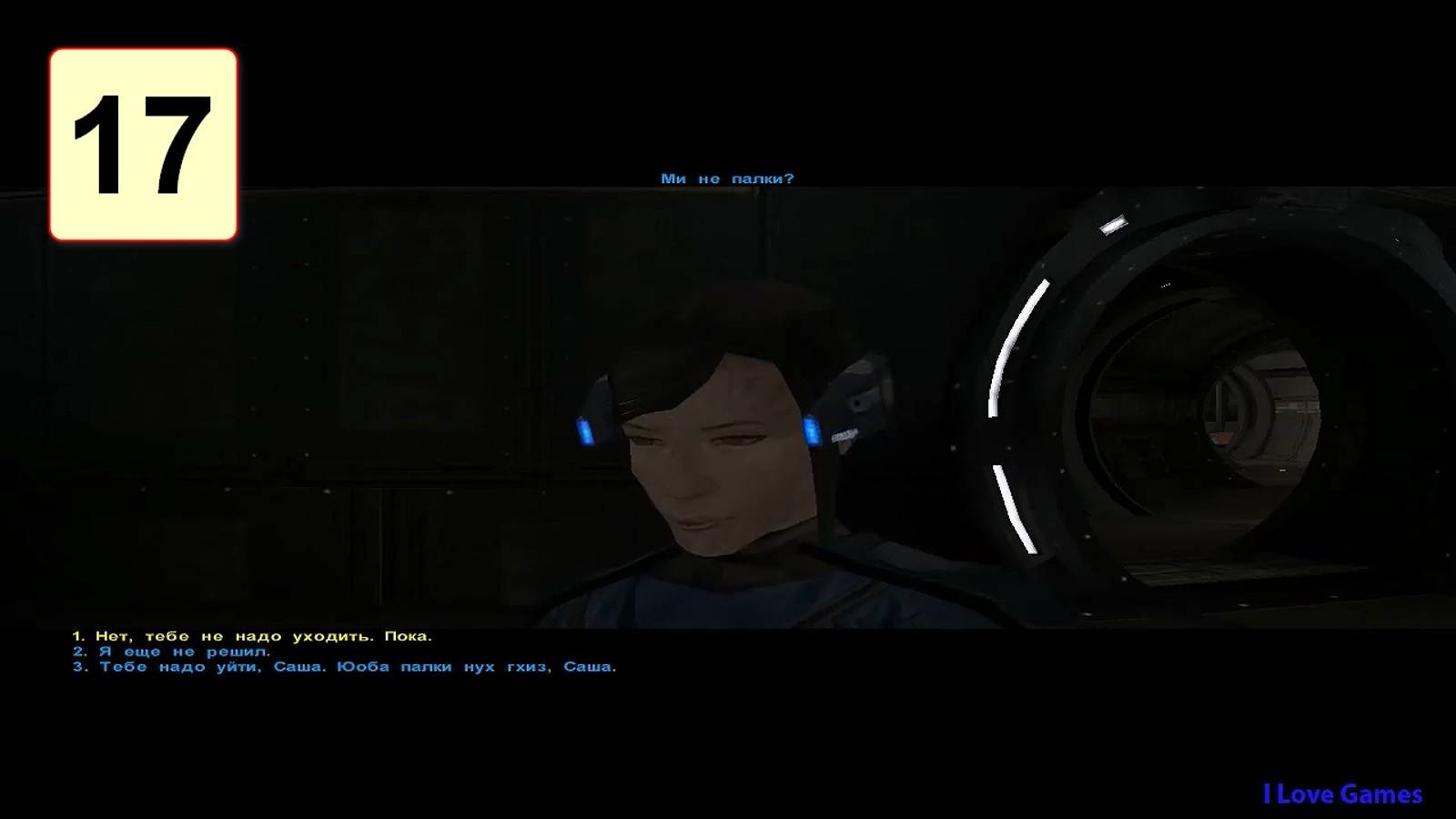 Прохождение ►Star Wars: Knights of the Old Republic◄【• Выпуск• #17】