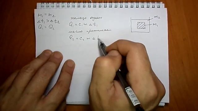 задача №994 смотреть онлайн