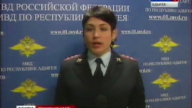 В Адыгее полицейские направили в суд уголовное дело по факту присвоения денежных средств